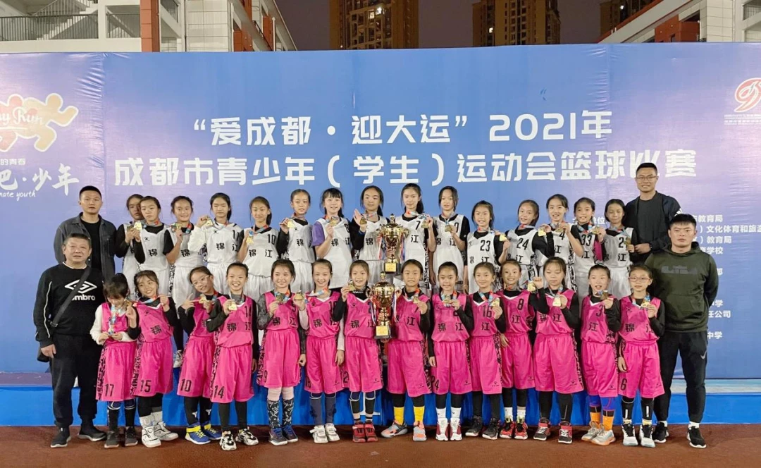 如何通过反馈分析提升篮球战术意识_2